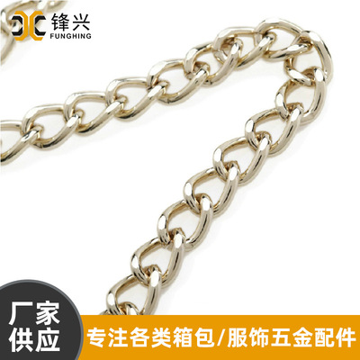 金属开云登陆入口-开云online(中国)
铁磨链 浅金色电镀箱包开云登陆入口-开云online(中国)
 