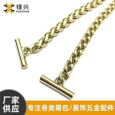 灯笼链包包开云登陆入口-开云online(中国)
箱包五金配件浅金色BSK链金属孖圆链包包配件直供