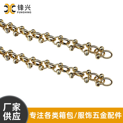 DIY包包肩带开云登陆入口-开云online(中国)
 时尚包包斜跨长链外宽2mm 