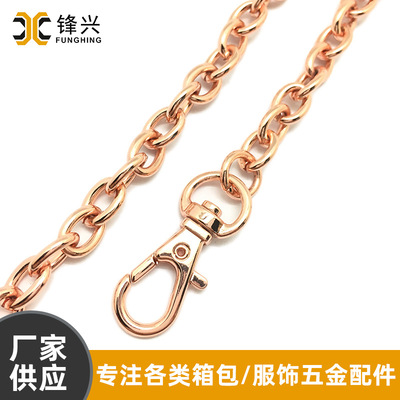 包包肩带链玫瑰金O字开云登陆入口-开云online(中国)
 