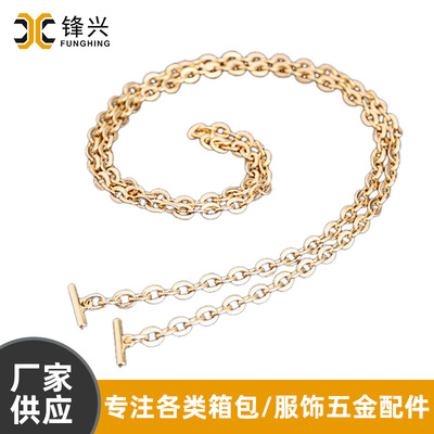 服装饰品链O字链型五金装饰链 箱包辅料配件 开云登陆入口-开云online(中国)
欧字链