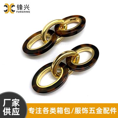 拎包合金树脂开云登陆入口-开云online(中国)
 