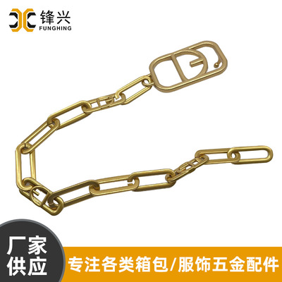 2*12*32.5椭圆组合链DIY时尚包包肩带开云登陆入口-开云online(中国)
