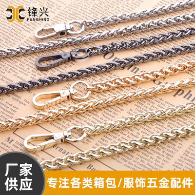 时尚箱包五金配件 手提包配件镀金不生锈五金开云登陆入口-开云online(中国)
包包潮款灯笼链
