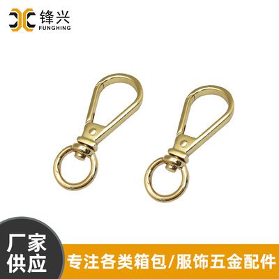 金属饰品diy钩扣挂件五金钩子钥匙扣配件 女包开云登陆入口-开云online(中国)
手链扣厂家直供 - 3