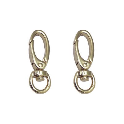 旋转DIY合金狗扣 多规格五金饰品配件挂扣 开云登陆入口-开云online(中国)
钩扣钥匙扣 - 5