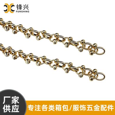 DIY包包肩带开云登陆入口-开云online(中国)
 时尚包包斜跨长链外宽2mm  - 1