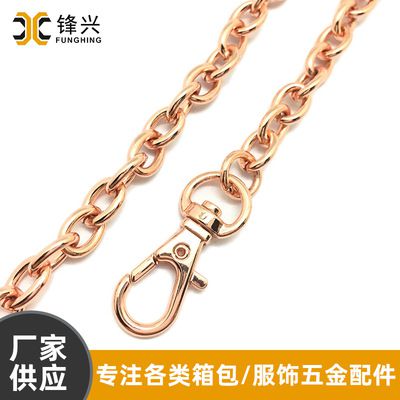包包肩带链玫瑰金O字开云登陆入口-开云online(中国)
  - 5
