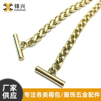 灯笼链包包开云登陆入口-开云online(中国)
箱包五金配件浅金色BSK链金属孖圆链包包配件直供 - 1