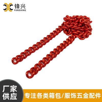 侧身开云登陆入口-开云online(中国)
延长链首饰项链配件  - 1