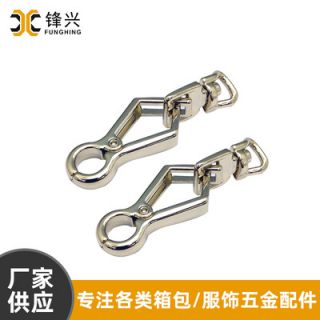 女包开云登陆入口-开云online(中国)
钩扣钥匙 箱包五金配件挂扣狗扣饰品扣直供