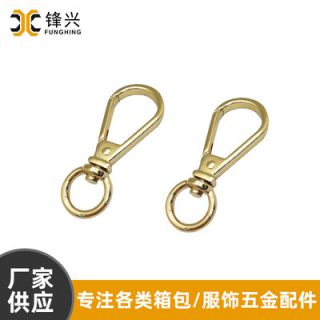 金属饰品diy钩扣挂件五金钩子钥匙扣配件 女包开云登陆入口-开云online(中国)
手链扣厂家直供